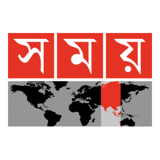 Somoy TV